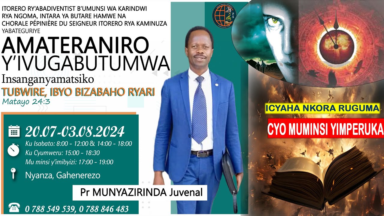 ICYAHA NKORA RUGUMA CYO MUMINSI YIMPERUKA-Pr MUNYAZIRINDA Juvenal  ishami Rya Nyanza Amavuna.
