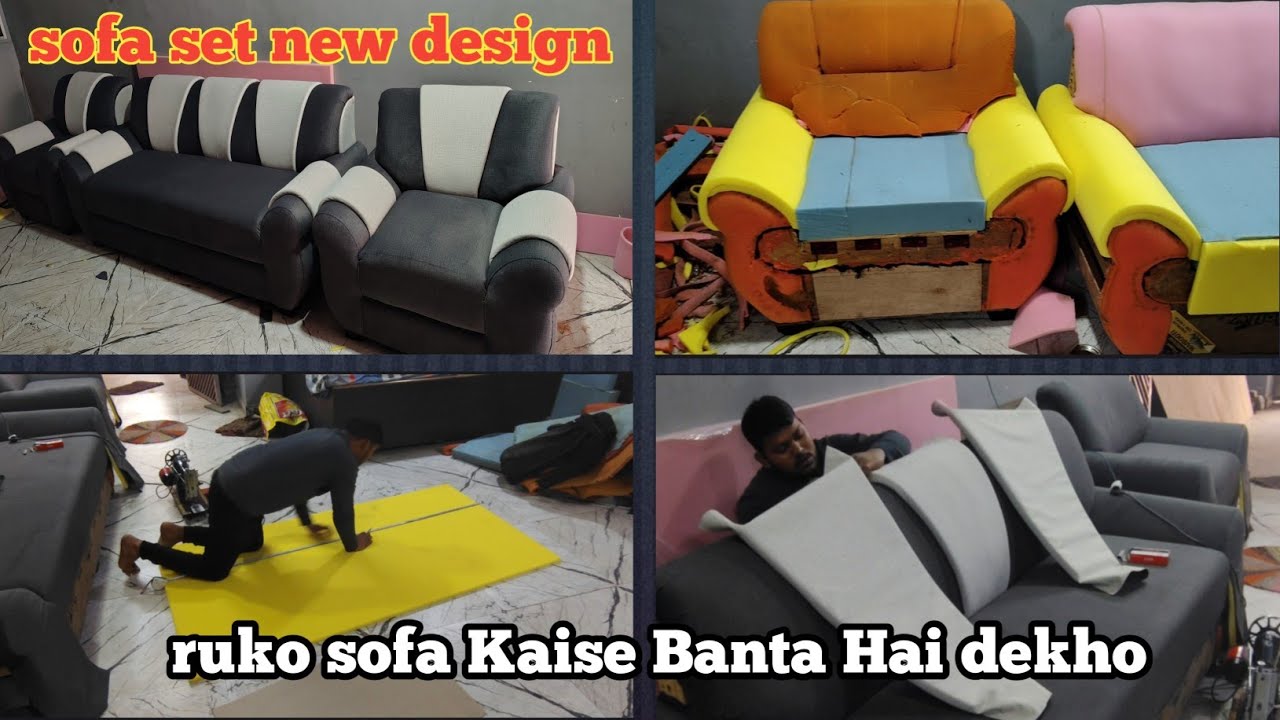 How To Made Leather 3 Seater Steel & | 1 Pals One Seater Sofa Set| 5 Sitara Sofaset| Bedroom sofa 