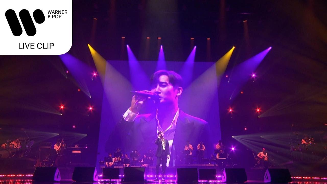 박재정 (Parc Jae Jung) - 한 걸음 (2023 ‘Alone’) [Live Clip]