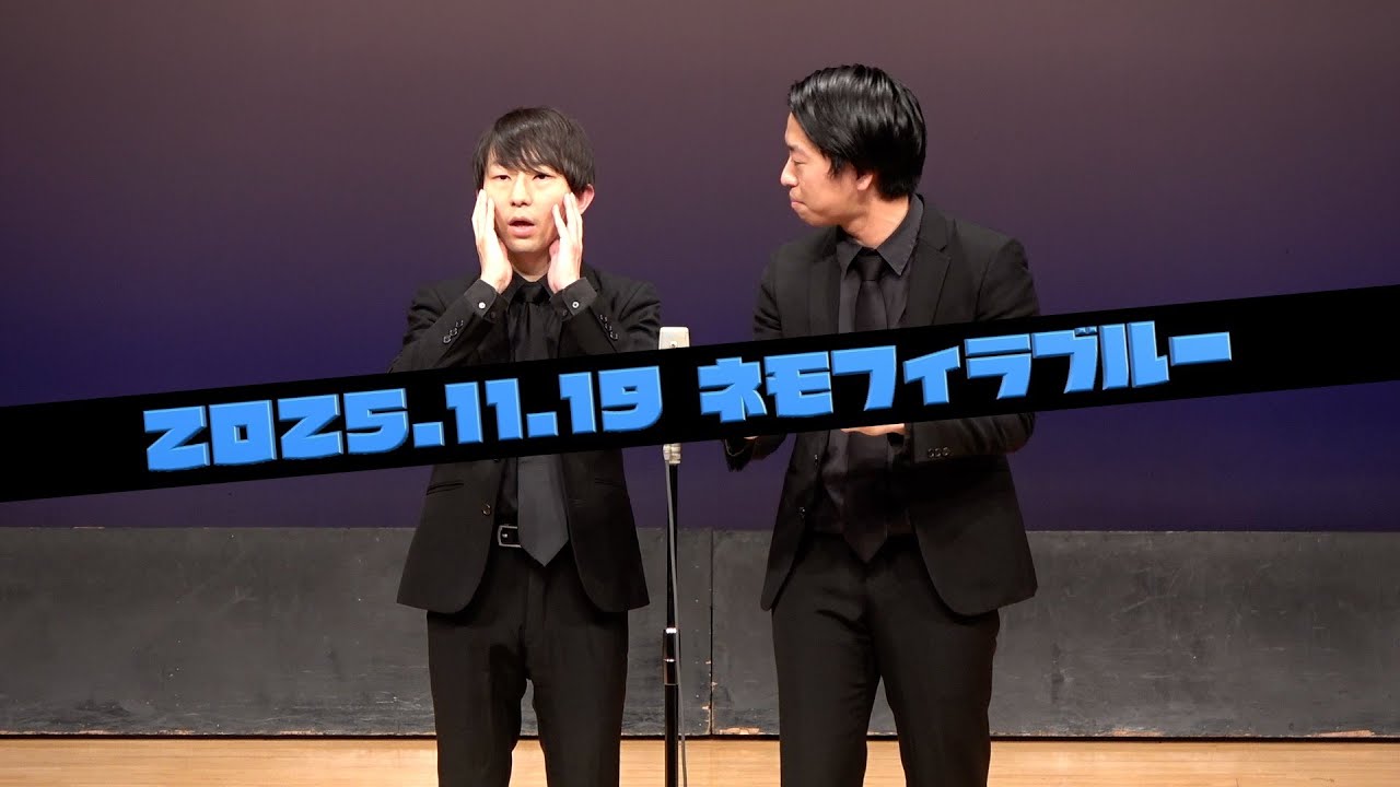 リップグリップ『18才になる』