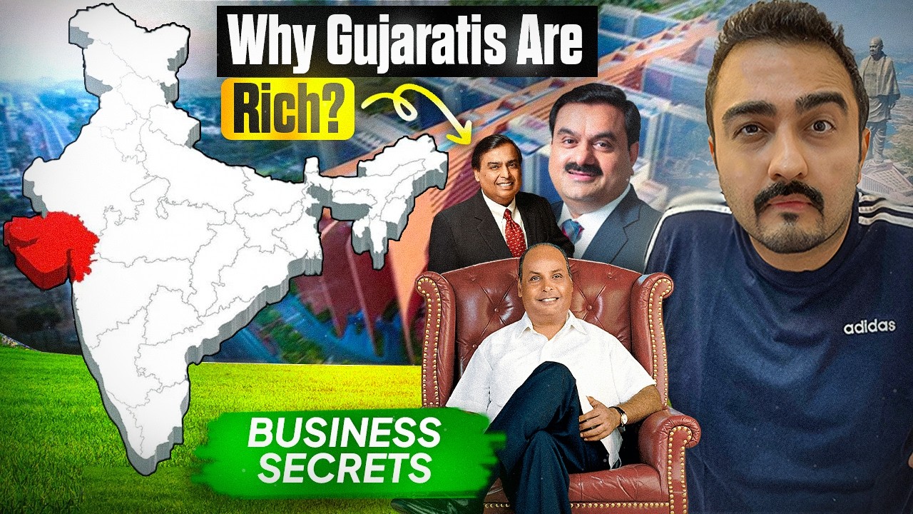 The Secret of Gujarati Wealth | How Gujarati Became Rich? | GUJARATI BUSINESS SECRETS