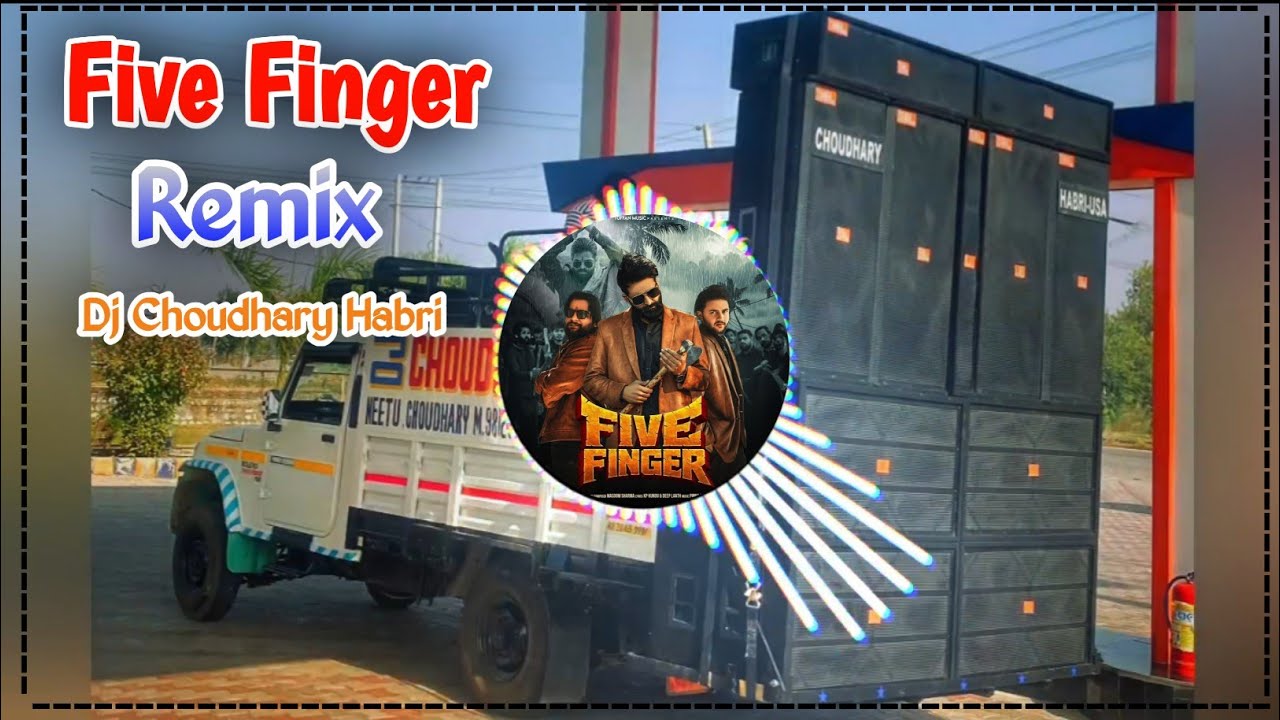 Five Finger Masoom Sharma Song Remix Dj Choudhary Habri || New Haryanvi Song Dj Remix Hard Bass 2026