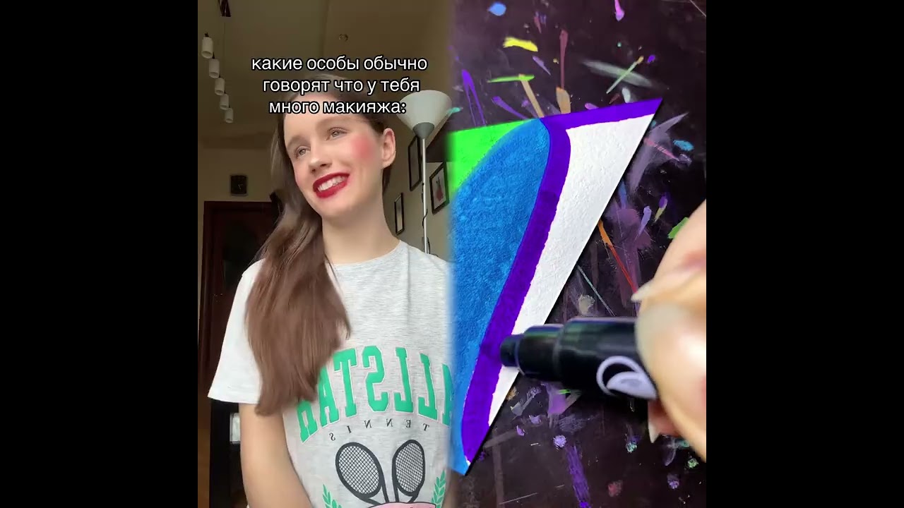 #pov #skit #funny #acting #story#fyp #foryou#foryoupage #fypシ #fypage #duet #viral #tools
