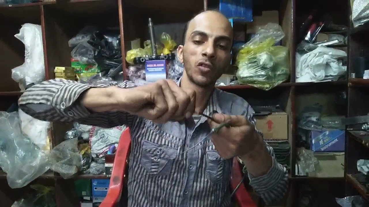 سلك البنزين