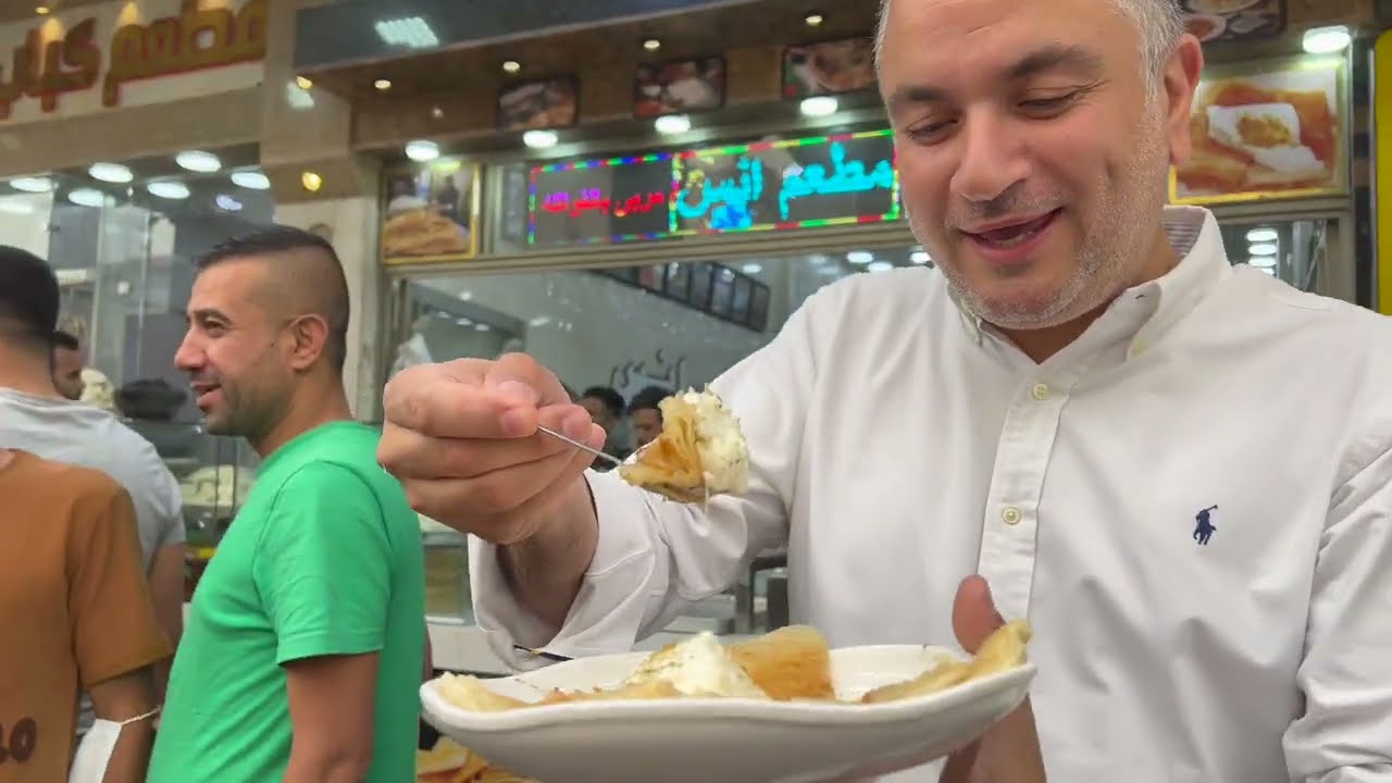 The Ultimate Iraqi Breakfast: Kahi & Geymar