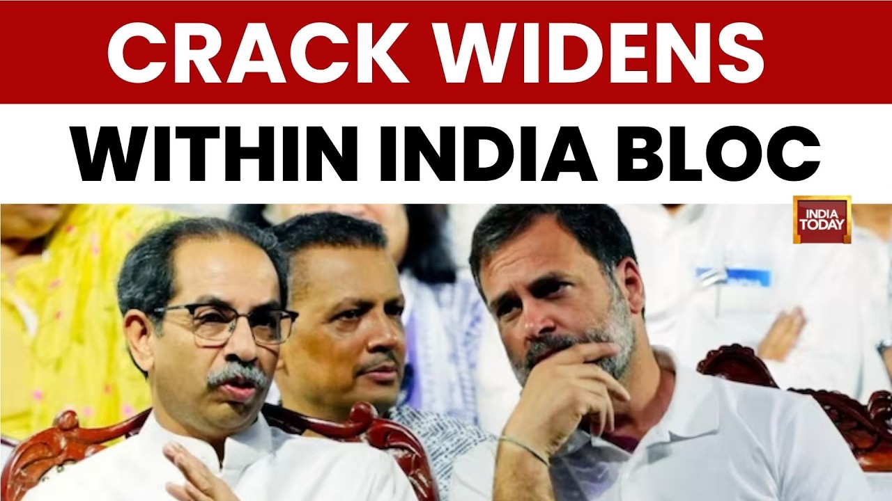 Shiv Sena (UBT) To Skip INDIA Bloc Meet | Maha Vikas Aghadi | TMC | Uddhav Thackeray | Rahul Gandhi