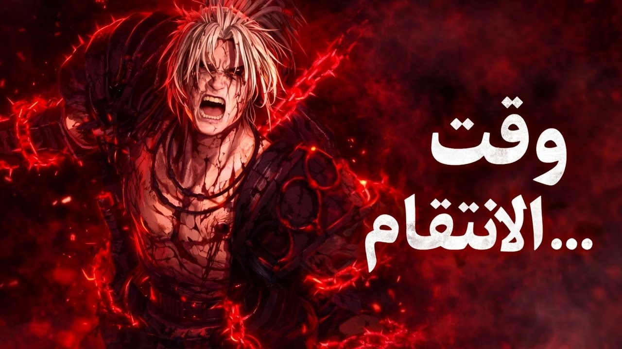 🔴 LIVE Part 7 | طريق الـ100% مستمر… لا تراجع!