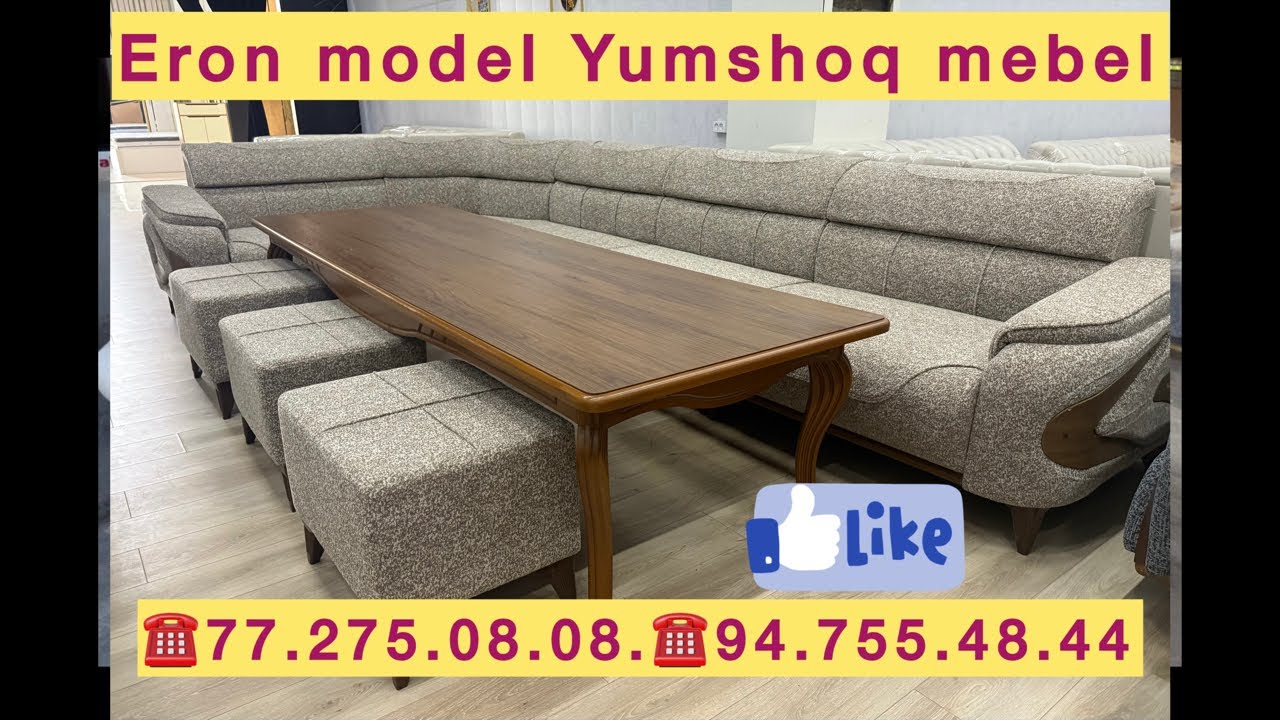HURSHIDBEK.MebelUz!Hozir arzonladi yumshoq mebel. ☎️77.275.08.08.☎️94.755.48.44.
