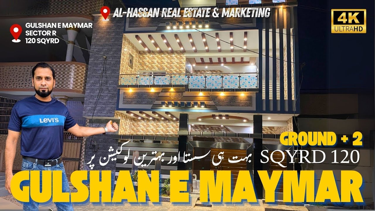 Gulshan e Maymar 120 SQYRD House for Sale | Al Hassan Real Estate & Marketing