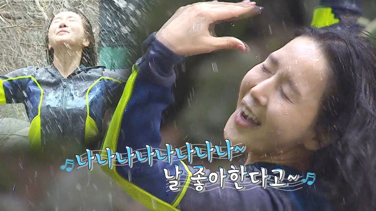 &ldquo;나나나나나나 나나♪&rdquo; 김윤정, 그 시절 느낌 살려 물 맞기! @불타는 청춘 214회 20190723