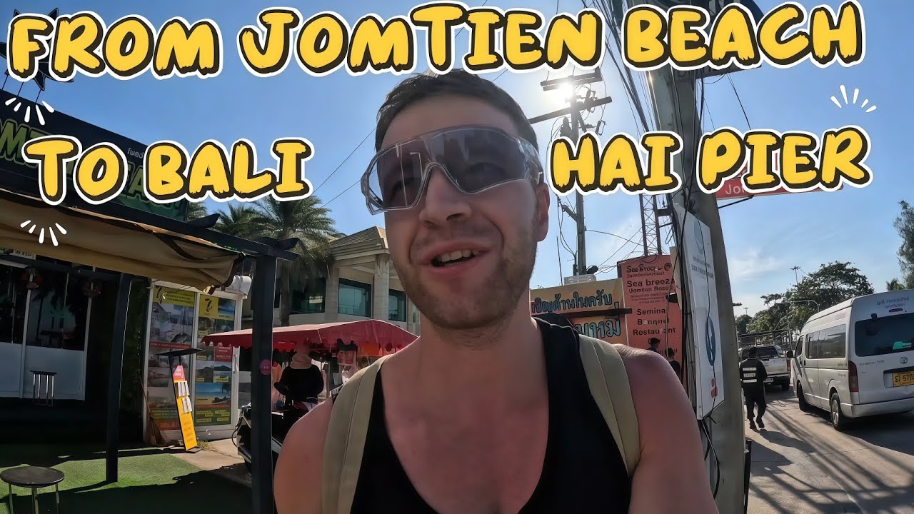 Путь от пляжа Jomtien Beach до пирса Bali Hai, Паттайя, Таиланд 🇨🇷
