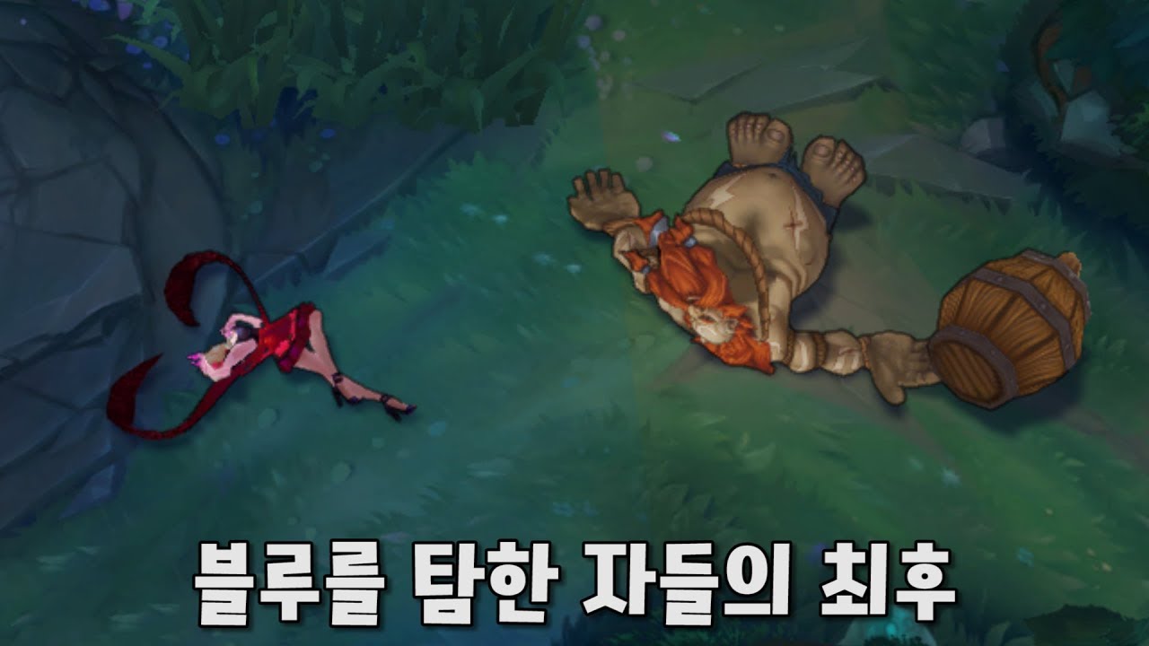새벽의 김누누
