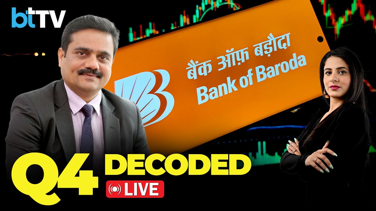 Дебадатта Чанд о результатах Bank of Baroda за 4 квартал, перспективах роста и рентабельности.
