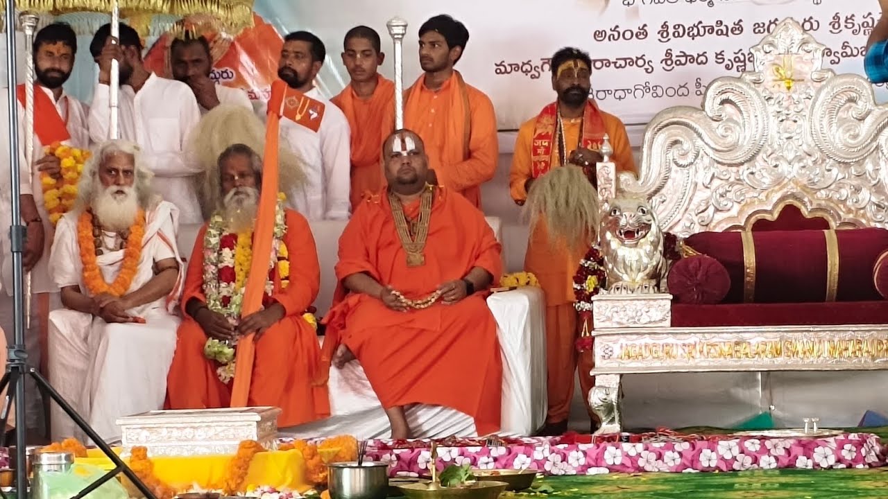 आंध्र प्रदेश में संत मिलन जगदगुरू के साथ 