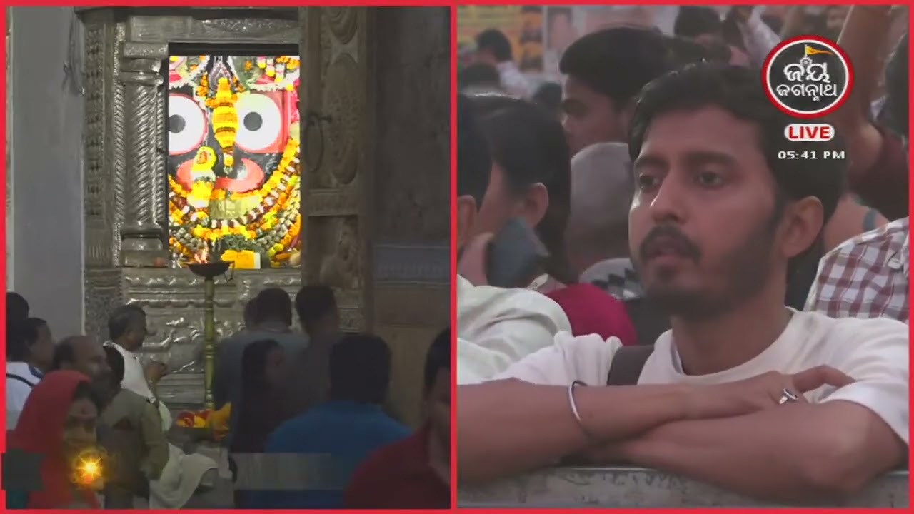 ନମିତା ଅଗ୍ରୱାଲଙ୍କ କଣ୍ଠରେ ଓଡ଼ିଆ ଭାଗବତ ତୃତୀୟ ସ୍କନ୍ଧର ୨୪ ଅଧ୍ୟାୟ | Jay Jagannath TV