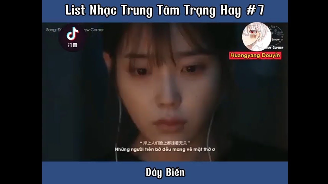 List Nhạc Trung Tâm Trạng Hay || Huangyang Douyin