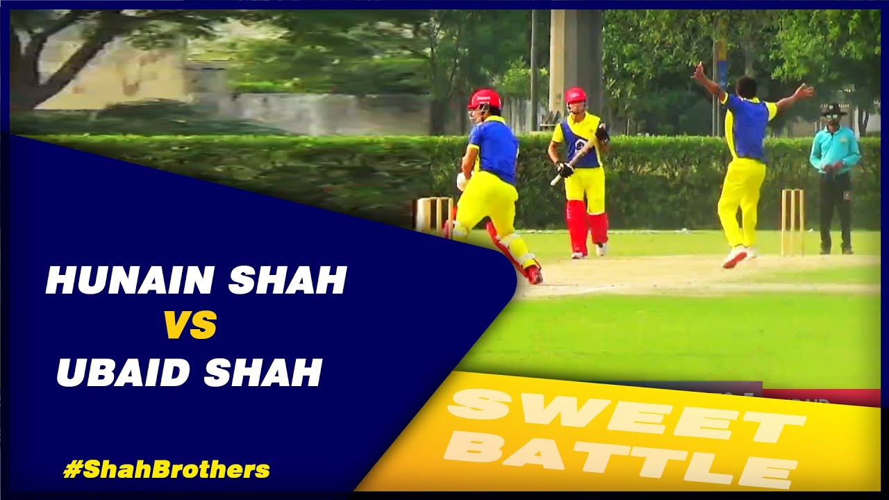 Hunain Shah Vs Ubaid Shah | Brother Vs Brother | #Paklions #cricket #Shahbrothers #cricketers #psl