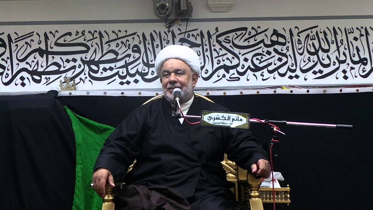 نعي الخاتمة - الشيخ محمد الشيخ - تسقيط الزهراء ع