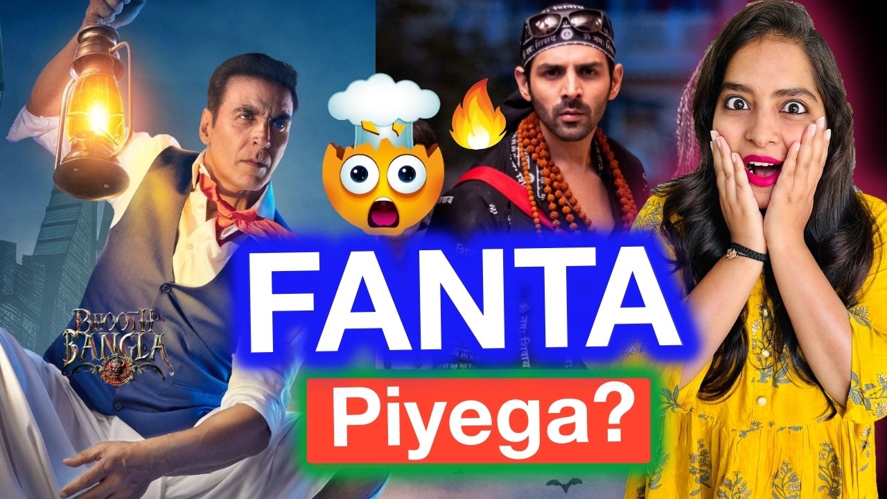 Bhooth Bangla Trailer REVIEW | Deeksha Sharma