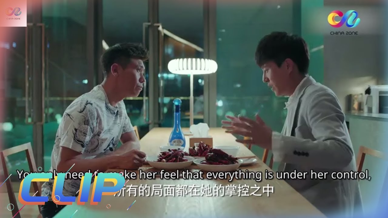 【ENG SUB】《恋爱先生 Mr. Right》靳东传授给李乃文追求离婚女性的秘笈 主演：靳东 | 江疏影 | 辛芷蕾【China Zone 剧乐部】