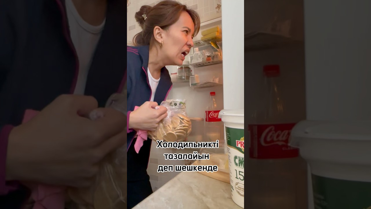 Помидор 😂#влог #funny #приколы