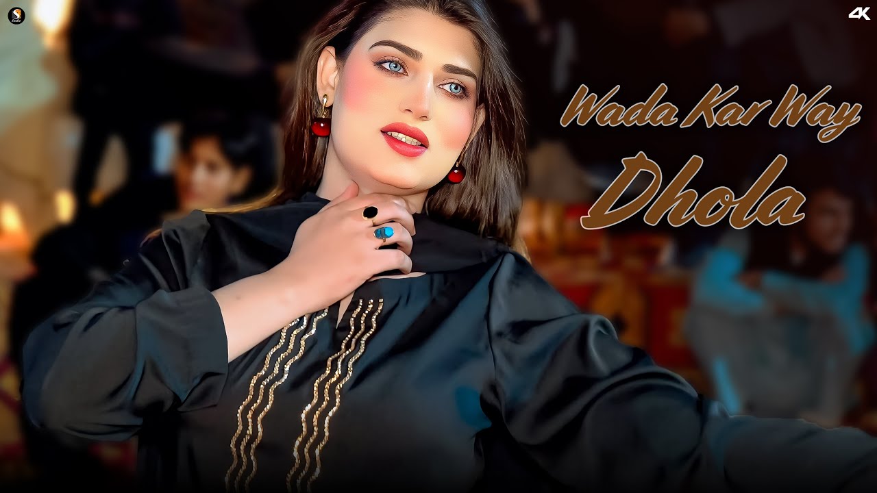 Wada Kar Way Dhola , Urwa Khan Dance Performance , SGStudio 2026