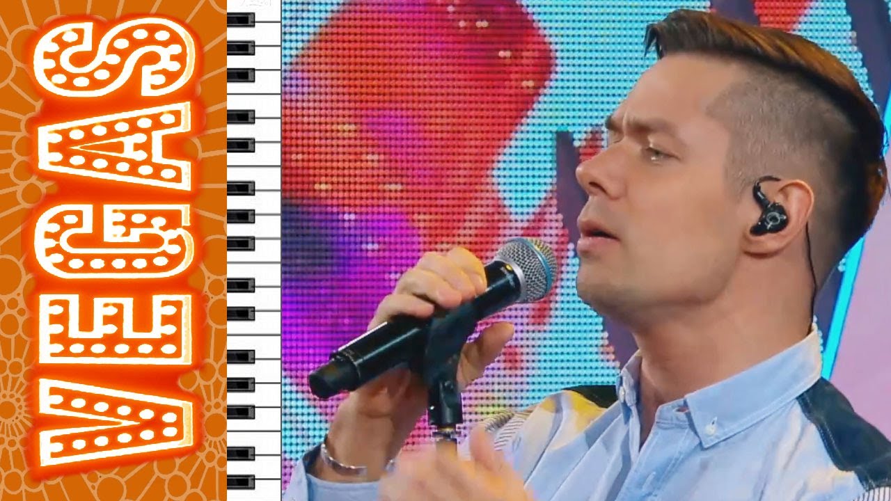 СТАС ПЬЕХА, Думать о ней, ЖАРА ВЕГАС, АТАС ТВ