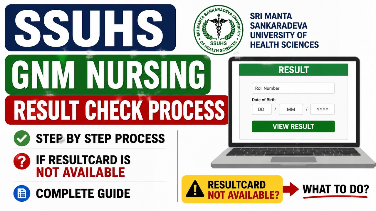 SSUHS GNM Nursing Result 2026 Out? | Step-by-Step Result Check Process | Result Card Not Showing?