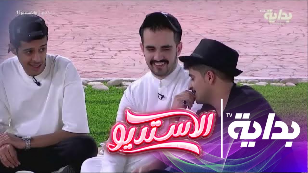 نظراته لأبوه كانت السبب بتلطيمه كفوك - أحمد حنيف | 