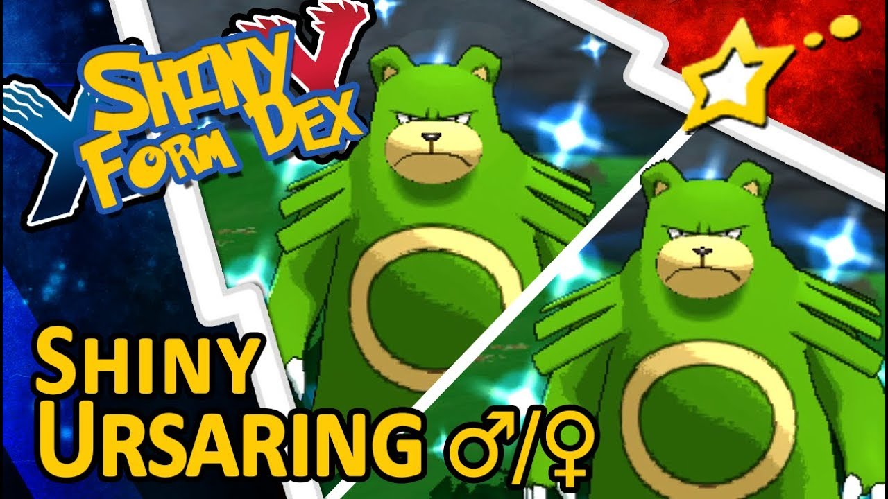 [LIVE!] WORST SHINY FAIL EVER!!! Shiny Ursaring ♂/♀ Reclaim by PokéRadar Chain! (Pokemon XY)