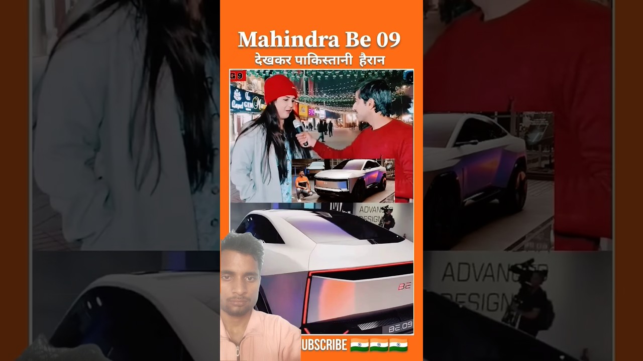 Mahindra Be 09 Pakistanis surprised to see#pakistanireaction​ #shorts​ #reaction​
