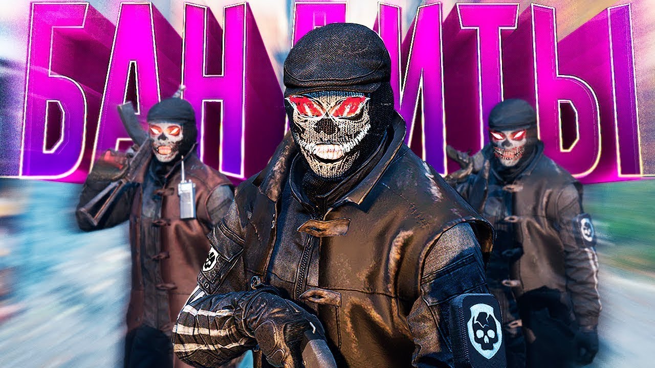 СКОРПИОНЫ РВУТСЯ К ВЛАСТИ l DAYZ STALKER RP l MOONLIGHT