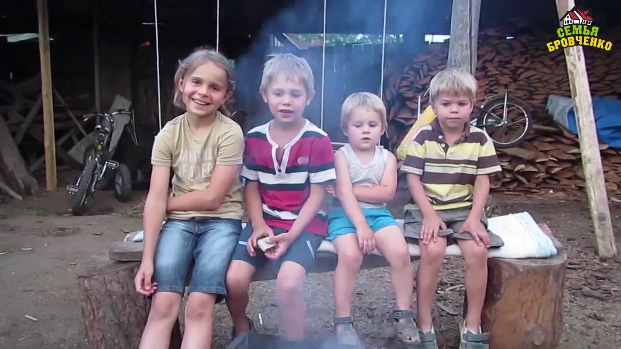 Семья Бровченко. Жизнь за кадром. Обычные будни. (часть 98) (рел.)