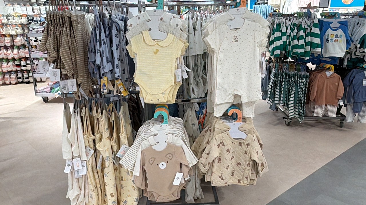 Primark Baby New Born All New Collection | February | 26 | 2026