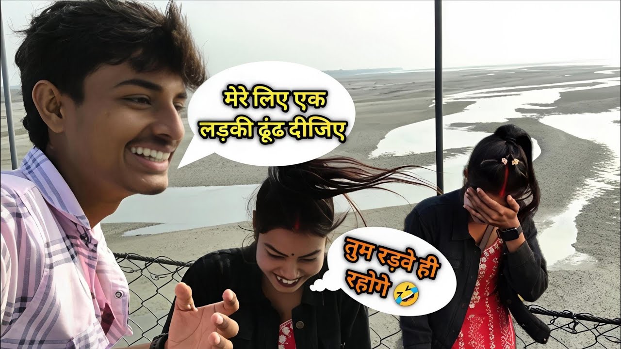 Bhabhi ke saath masti 🤣 bhari nok - jhok 🥰...!! Akhilesh Creator03 