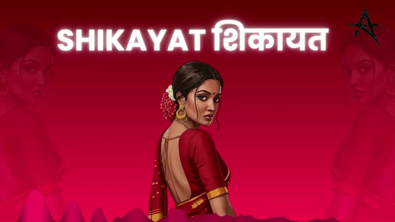 Indian Type Beat 2026 | 