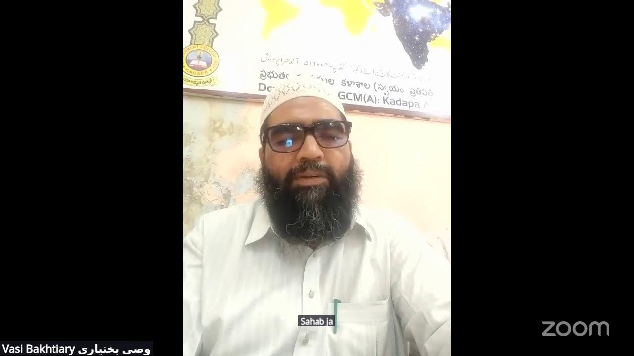 Dr. Arfat Hussain Shah's Personal Meeting Room