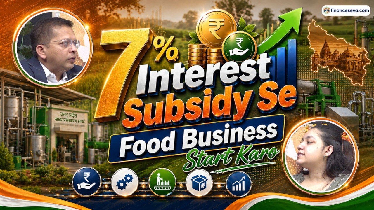 UP Krishi & Food Processing Schemes Explained | Subsidy, Loan & Opportunities for Farmers 🚜