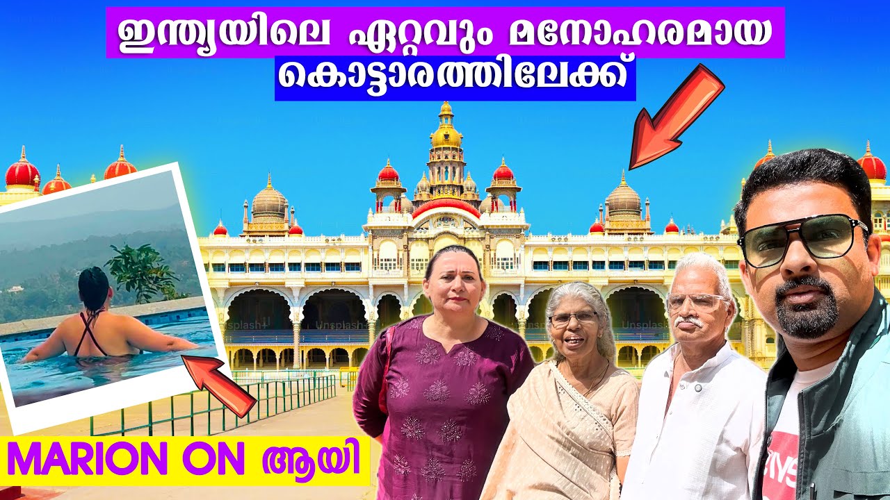 Ep18 Road Trip to Mysore | Childhood Memories | Family Travel Vlog 🇮🇳