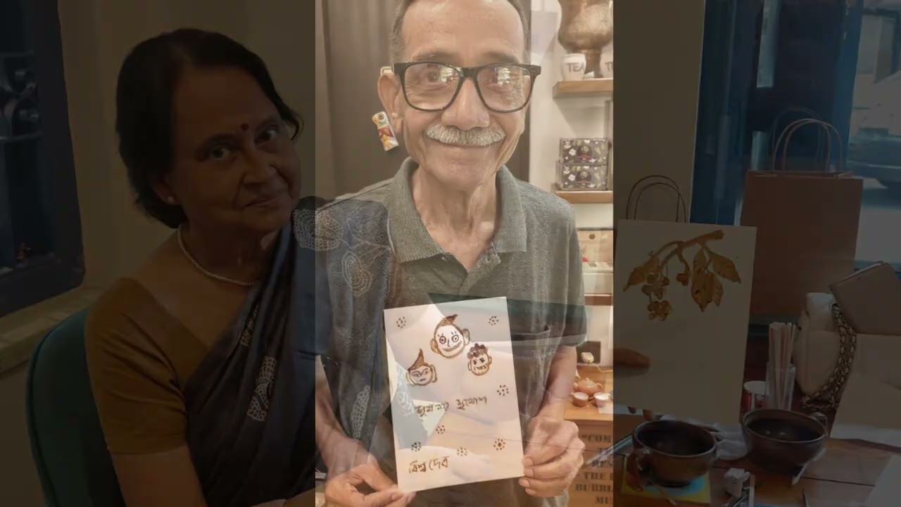Coffee Painting at Karma Kettle