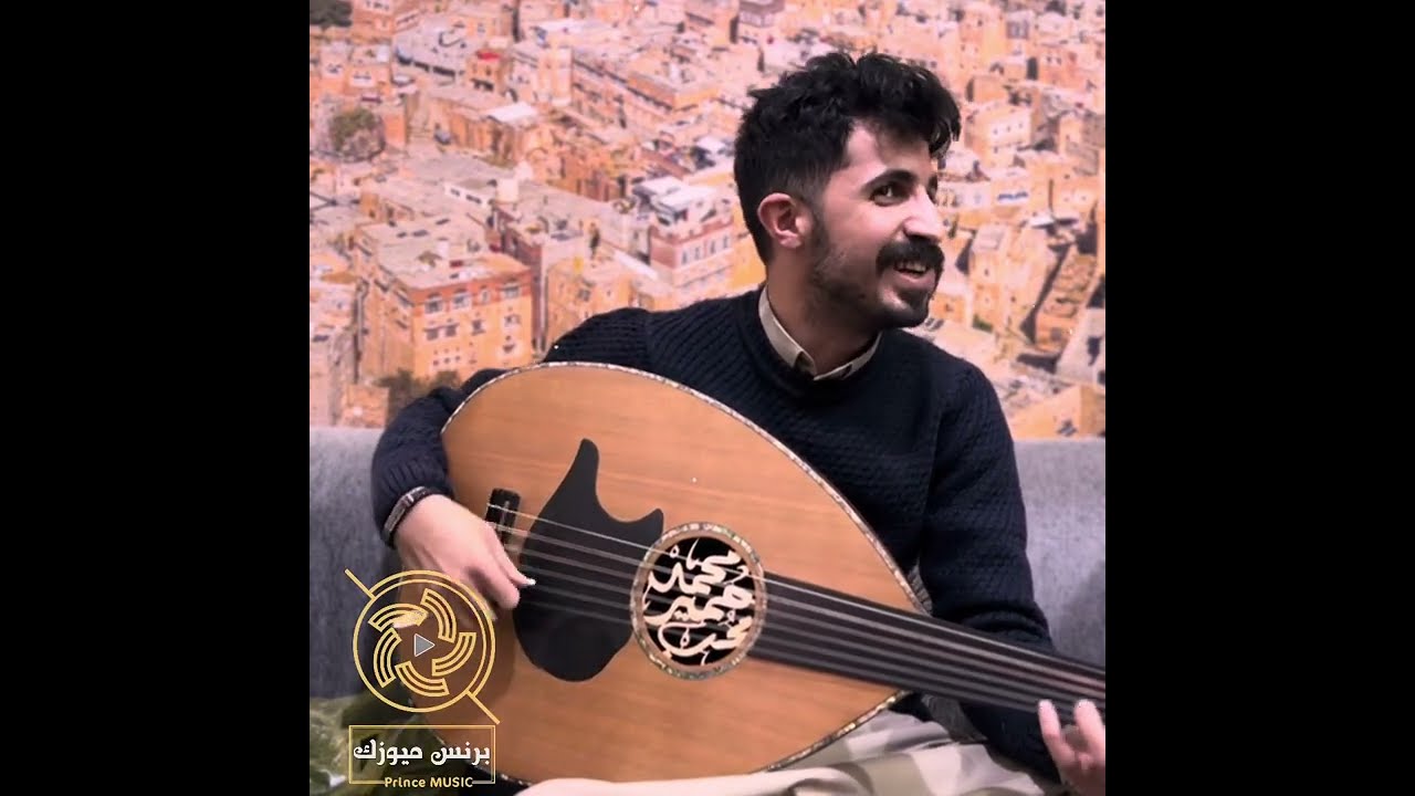 في القلب شبت النار جلسة روعة للفنان - محرم خالد محرم