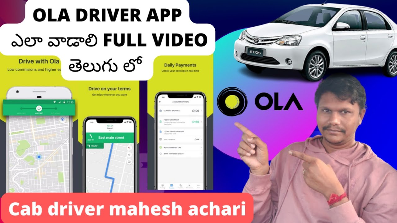 How To Use Ola Driver App in Telugu Cab driver mahesh achari #uberdriver #ola