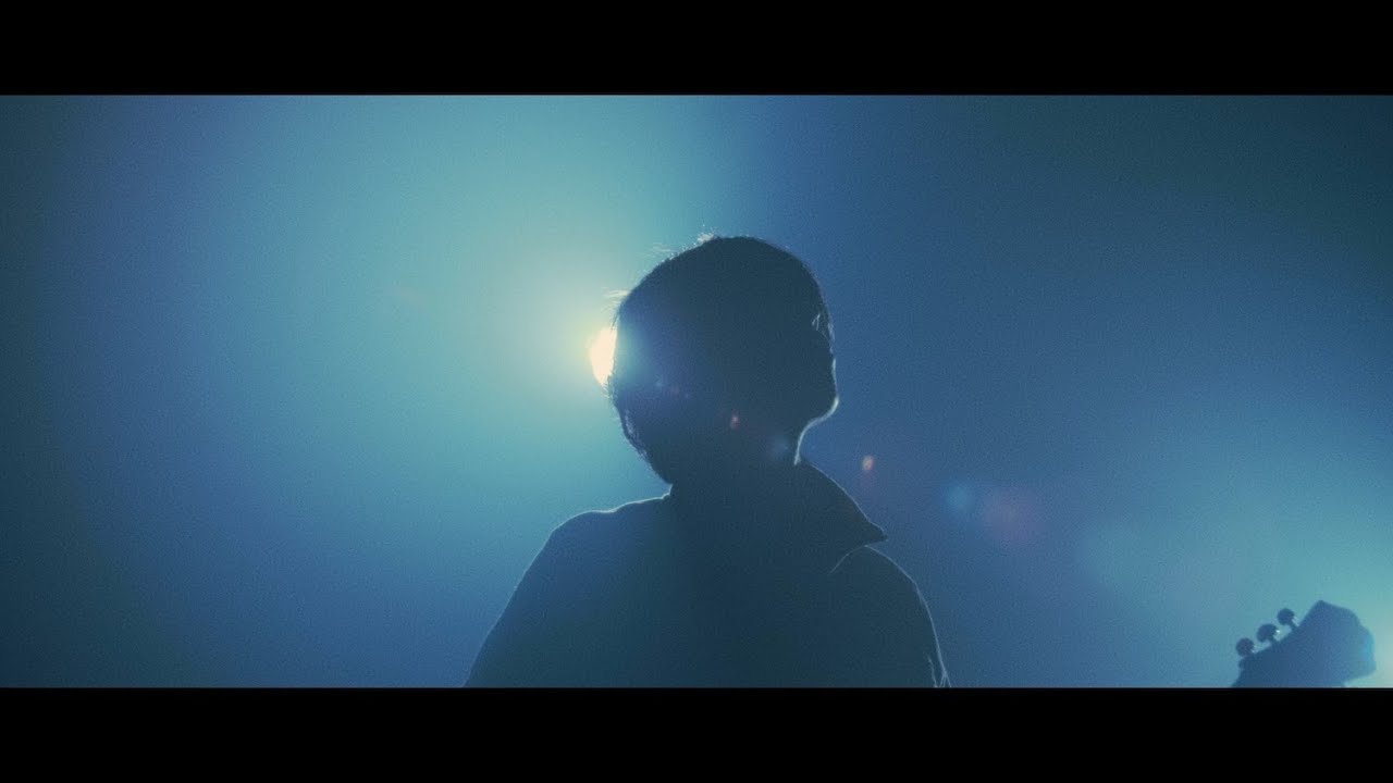 水平線 - シリウス (Official Music Video)