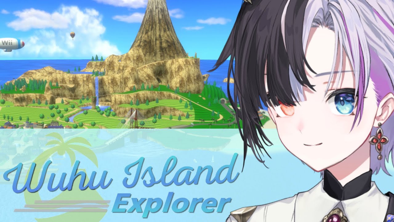 Let's Wuhu Island Explore