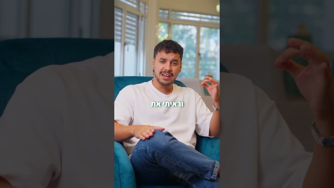 אז איך מפסיקים עם הבלמים ועדיין יורדים במשקל?