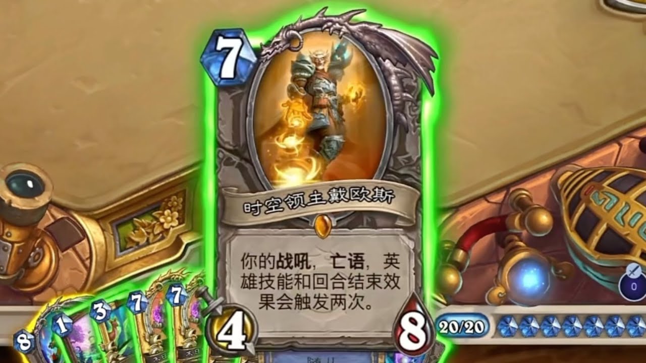 百甲也要欠我20多条命