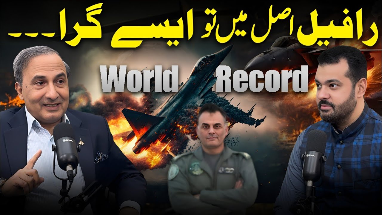 Rafael Asal main tu asy gira | World record | Podcast with Usama Ghazi