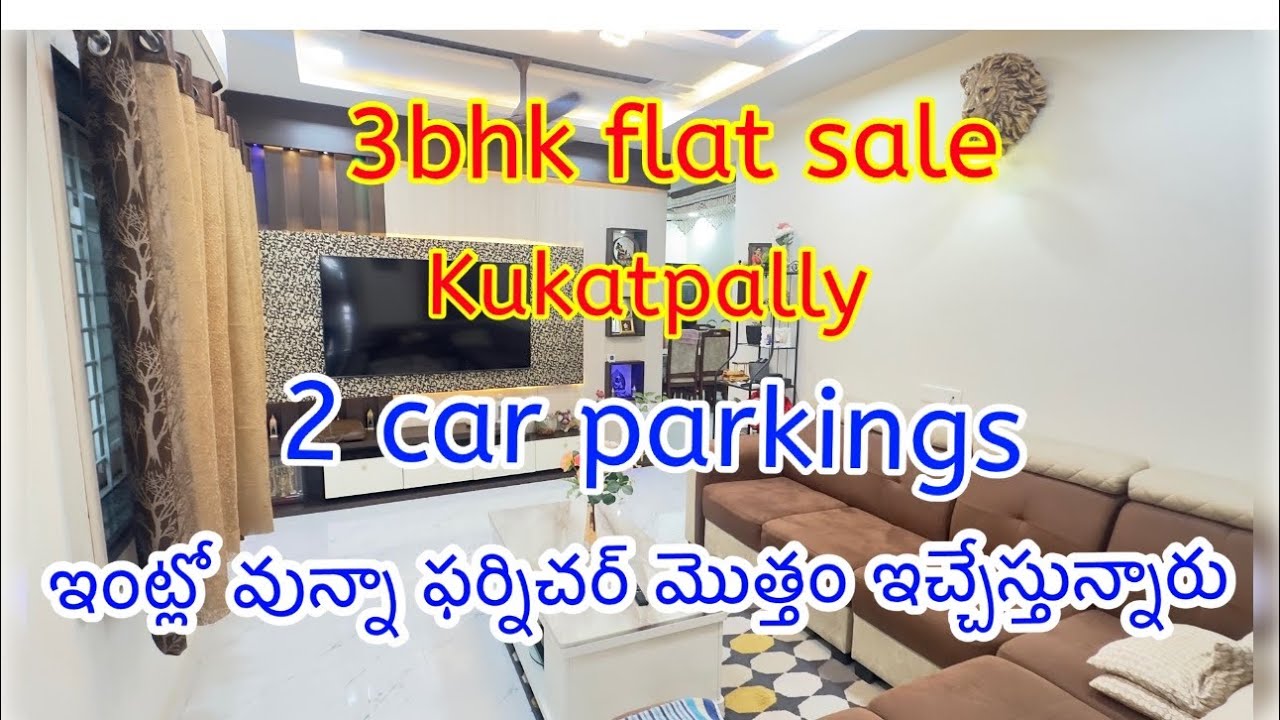 3bhk flat for sale in Kukatpally||  in Hyderabad, GHMC approval @Akira properties
