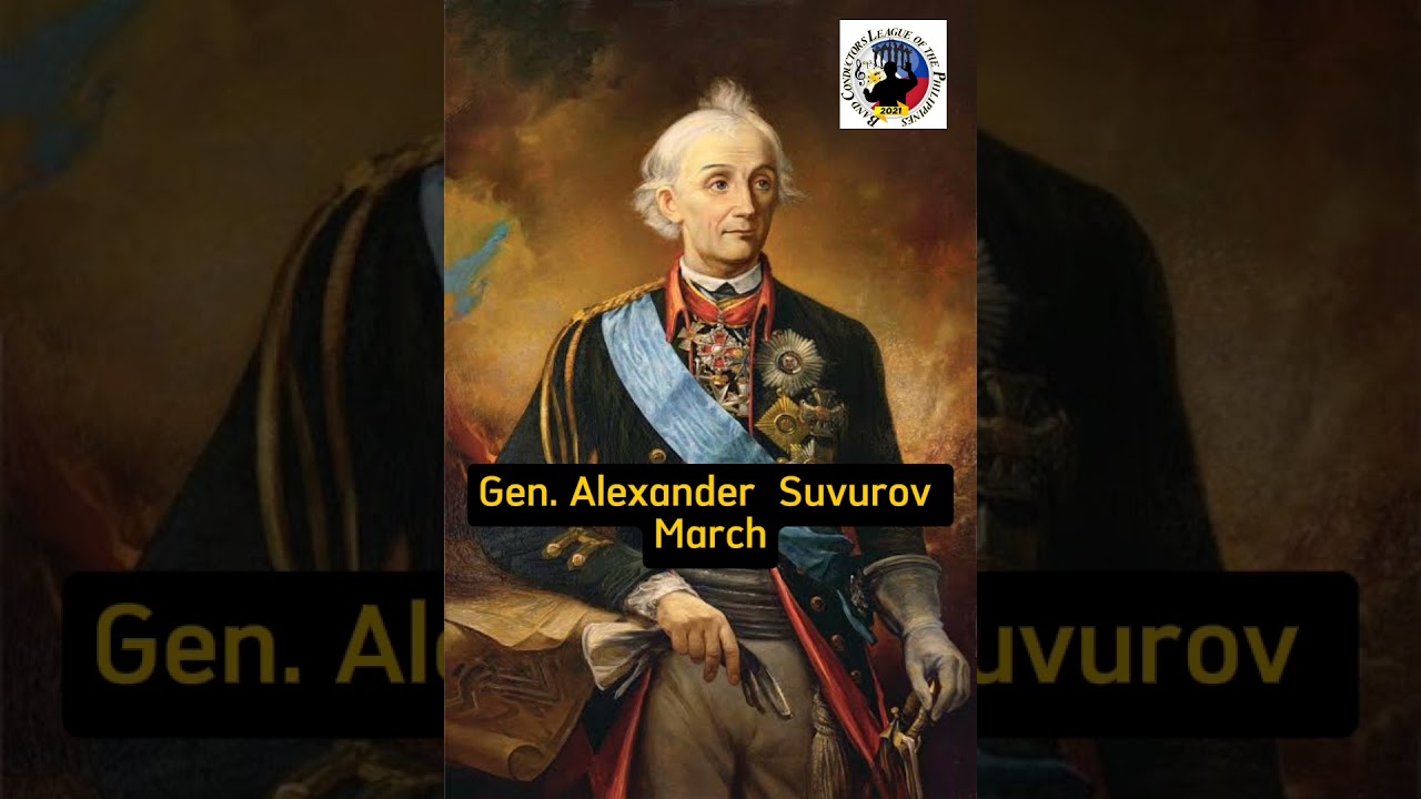 Alexander Suvurov March ( Dmitry Dedyukhin)
