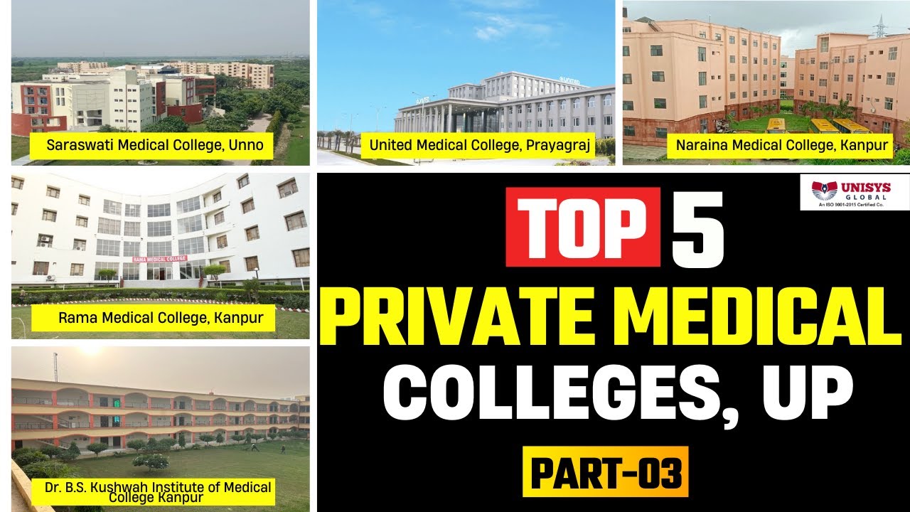 👉 Top 5 Private Medical Colleges UP | Part-03 | UP MBBS Admission | NEET 2025 |   @UNISYSGLOBAL ​